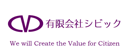 We will Create the Value for Citizen